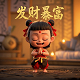 看加拿大28走势